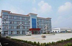Qingdao Global Belting Co., Ltd.