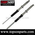 Motorcycle Front shock absorber 1