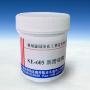 Silicone Grease  3