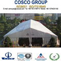 Exhibition Tent 2