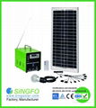 Solar Home Systems 1