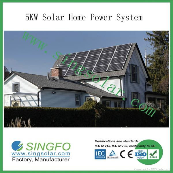 5KW Solar Home Systems