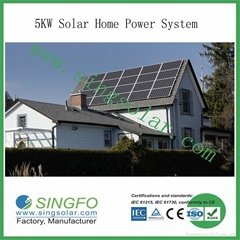 5KW Solar Home Systems