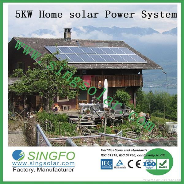5KW Solar Home Systems 2