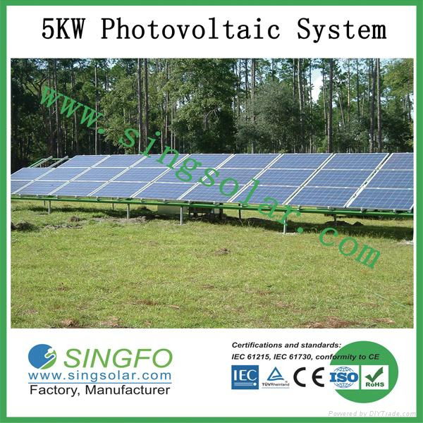 5KW Solar Home Systems 4