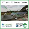 5KW Solar Home Systems 5