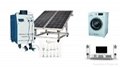 200w Solar Home Systems