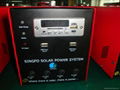 Solar Music Systems 3