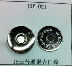 18 mm ordinary rolling nickel copper shell thickness of magnetic button