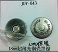 18 mm * 2 mm thin copper shell SILVER ANTIQUE magnetic button