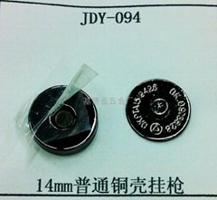 14 mm * 3mm ordinary copper shell hanging of black nickel magnetic button