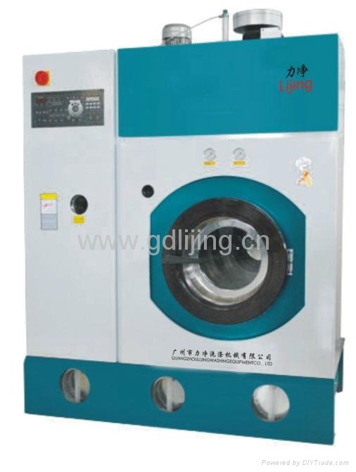 GXQ fully-automatic dry cleaning machines