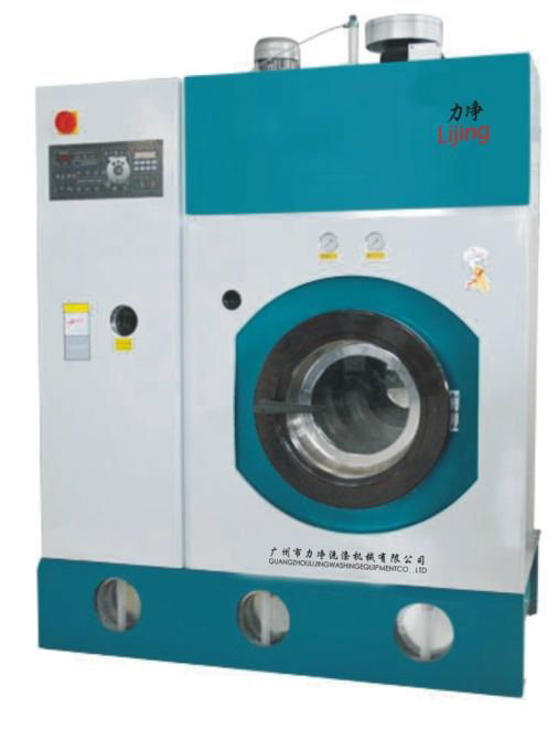16KG full enclosure,full-automatic laundry washing machine