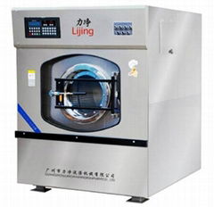 XGQ-50 type variable frequency fully automatic industrial washing machine for ho