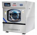 XGQ-30 type variable frequency fully automatic industrial washing machine for ho 1