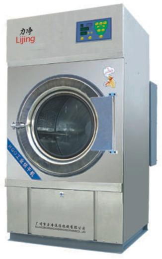 50kg clothes dryer electric,gas,steam with CE
