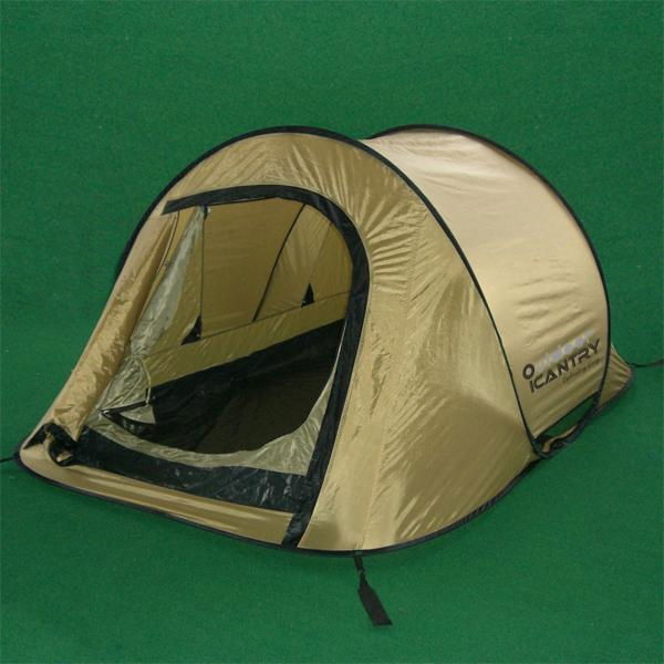 outdoor camping tent