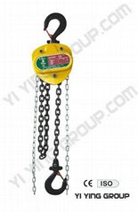 Hugong Manul Hoist 