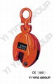 Lifting Clamp DVB, Crane Equipment