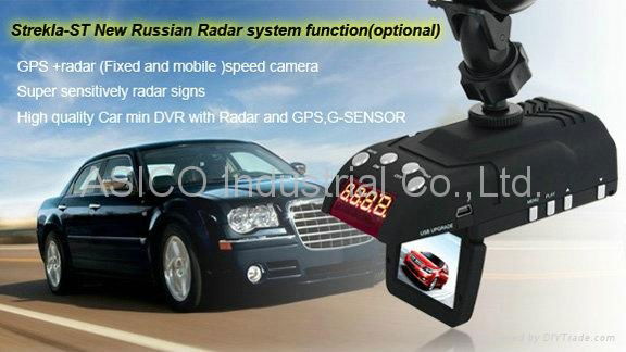 Radar Detector 3 in 1 with GPS+HD720P Car Black Box Russian Manual