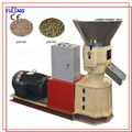 CE approved wood pellet making machine 1