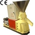 CE approved wood pellet making machine 2