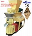 CE approved wood pellet making machine 4