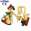 CE approved wood pellet making machine 5