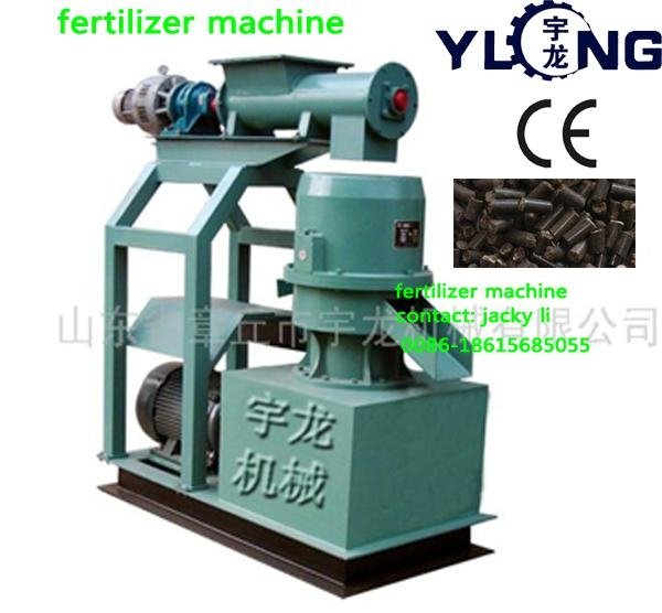 EU CE approved organic fertilizer making machine