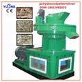 2-3t/h wood pellet machine/wood pellet mill (CE) 1