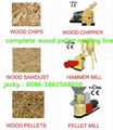 home use waste pellet machine CE