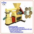 Flat Die Feed Pellet Mill with CE certificate small capacity