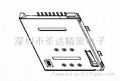  卡座连接器 SIM卡座 8p