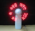 2013 Flashing your logo led mini fan with low price 1