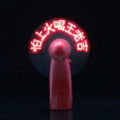  Electonic led mini fan with low price with your logo 1