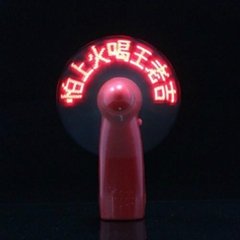 Electonic led mini fan with low price