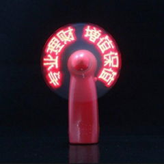 Magic Promotional LED Mini Fan