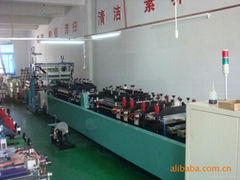 Shenzhen Rongtao Packagig Product Co.,Ltd