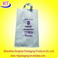 high quality shopping bag 1