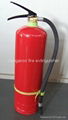 portable fire extinguisher 1