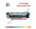 Infiniti/challenger outdoor solvent printer 3278Q 1