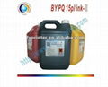 Solvent Ink for xaar printheads 