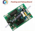 TAIMES printer feeding and takeup board  1