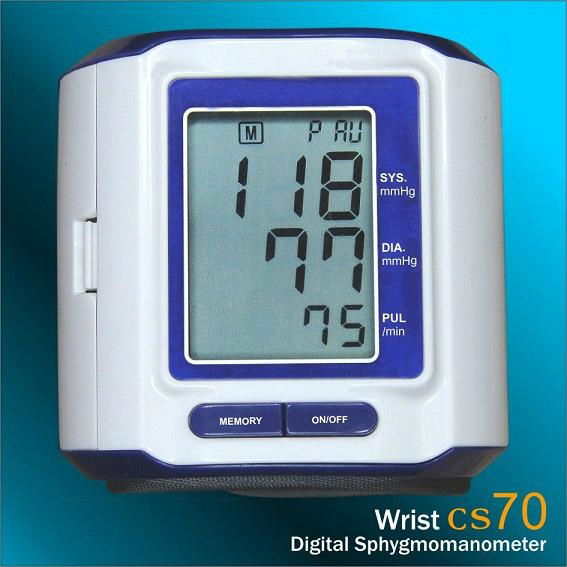 Wrist Digital Blood Pressure Monitor (CS-70)