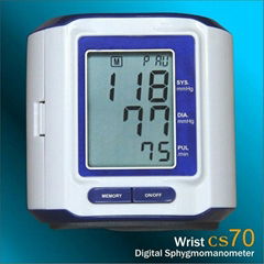 Wrist Digital Blood Pressure Monitor (CS-70)