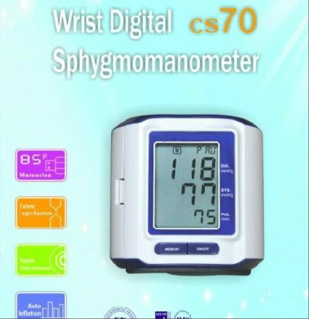 Wrist Digital Blood Pressure Monitor (CS-70) 2