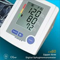 Upper Arm Digital Blood Pressure Monitor