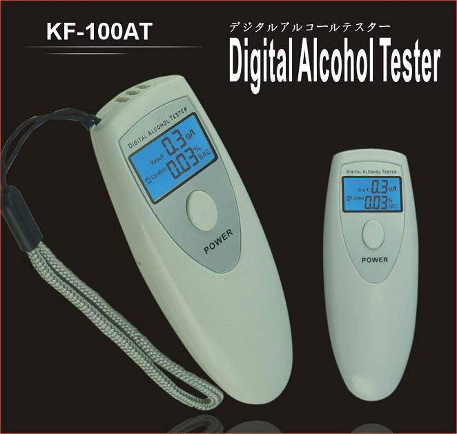 Digital Alcohol Tester with Light Backup (KF-100AT)