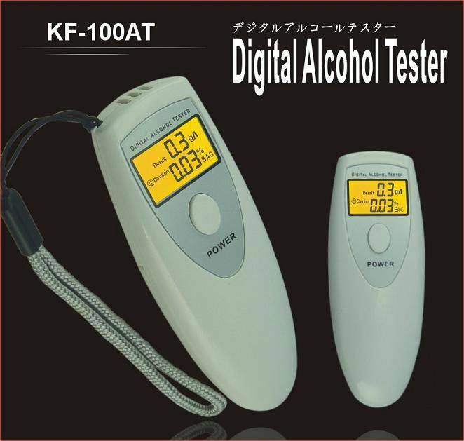 Digital Alcohol Tester with Light Backup (KF-100AT) 2