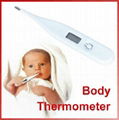Digital Thermometer (KFT-01) 2